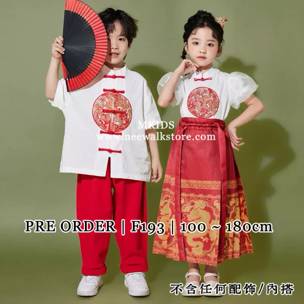 image_49330E56-0AED-493F-A48A-6DEA93F9002E_1761305953