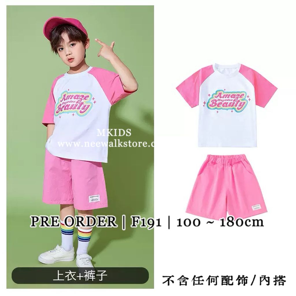 image_8C68F494-D580-449D-9FC1-D5645AF4C223_1761310632