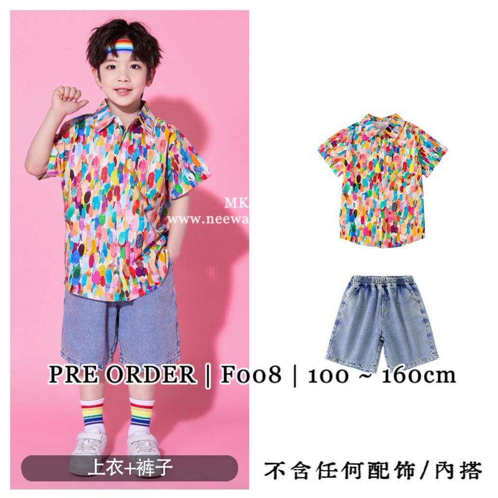 image_B1380789-BE19-4FE6-9CF7-9B86D7B0461E_1761311808