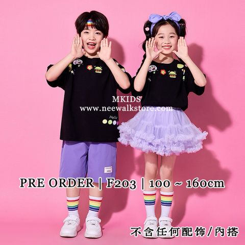 image_24844F11-F708-41A7-A2E8-0783D0C2807E_1761312134