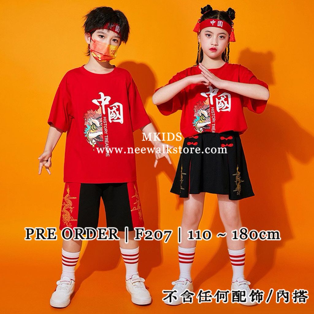 image_50EDBE1C-90ED-4568-8FB6-6744B8A9B196_1761312870