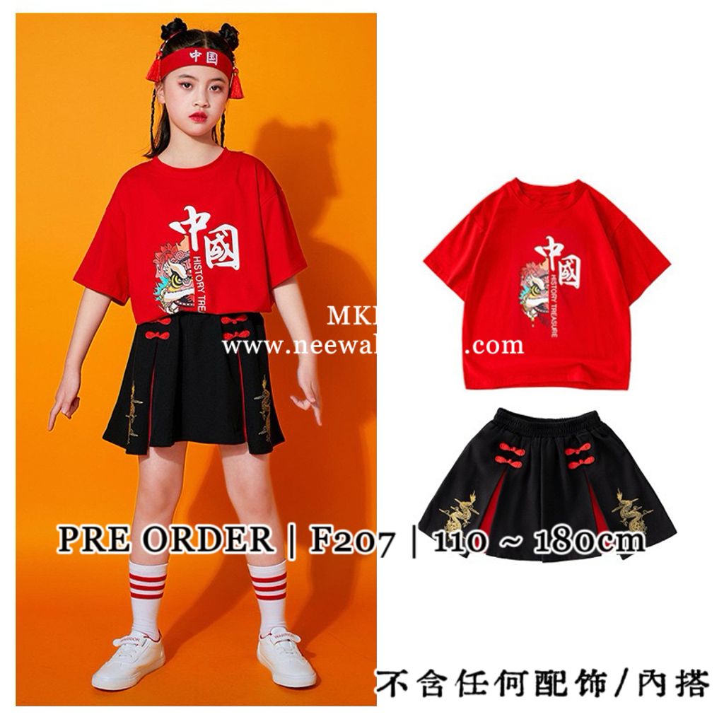 image_4E234AF2-F26E-4EEE-95A0-4F56411D9728_1761312870