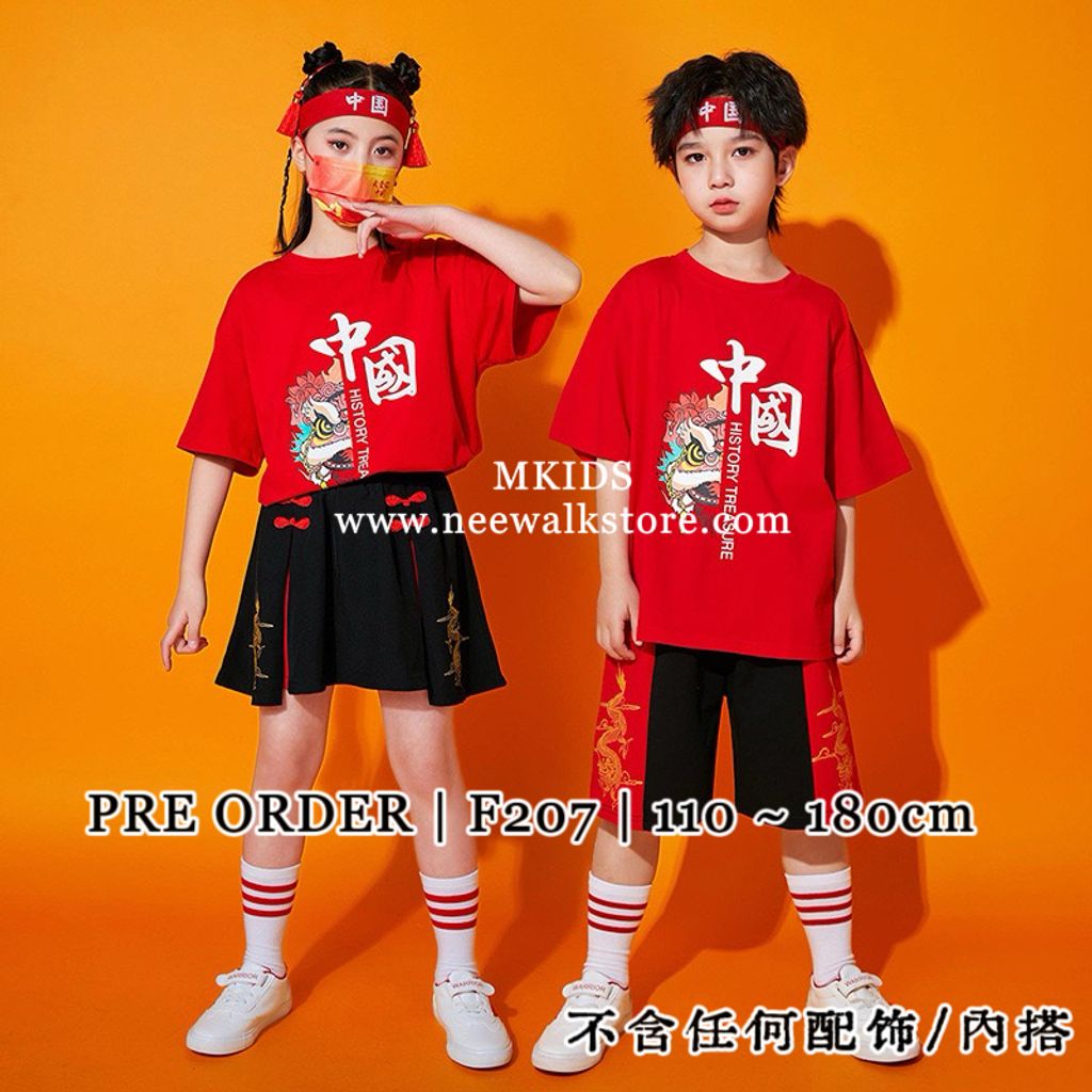 image_9D885C34-8AD0-480C-9186-6A343F540D91_1761312870