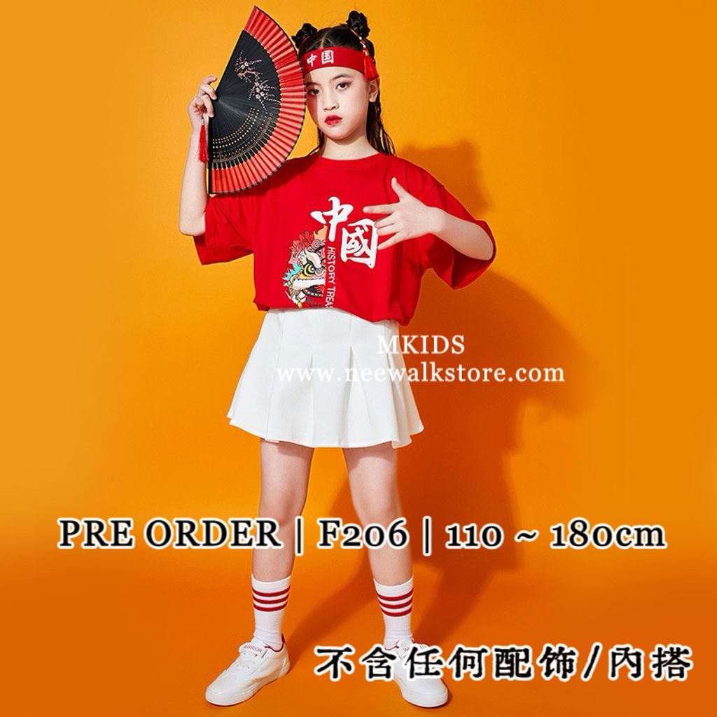 image_67773333-7B98-4372-BBCB-6690B14C15A1_1761312988