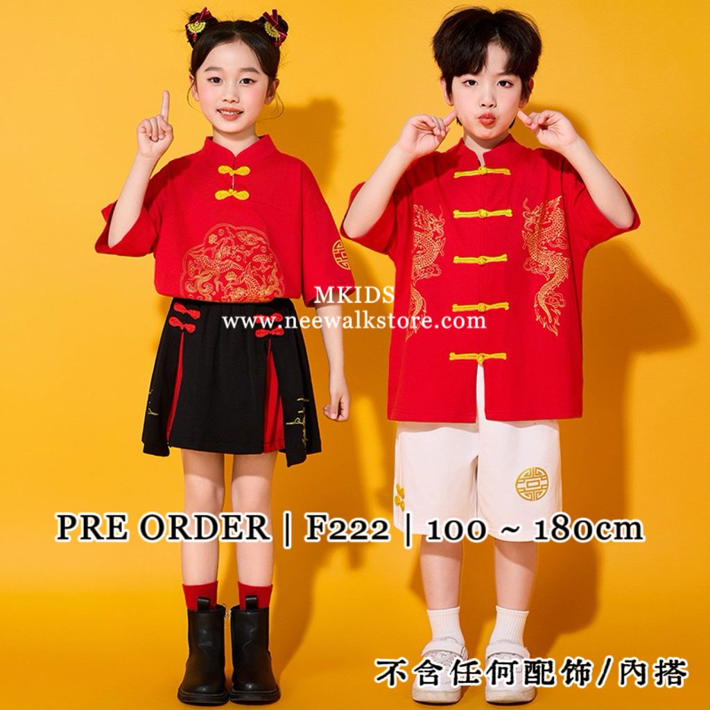 image_8D089520-274C-4995-A741-8CBB1FF4CA62_1761313563