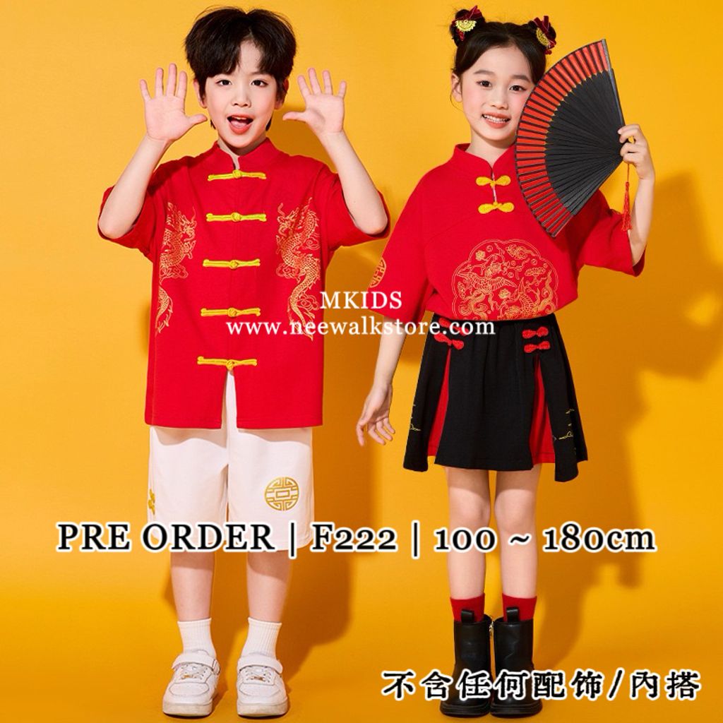 image_B270571C-B0B0-4D2E-88FD-04B25FCAE5B4_1761313563