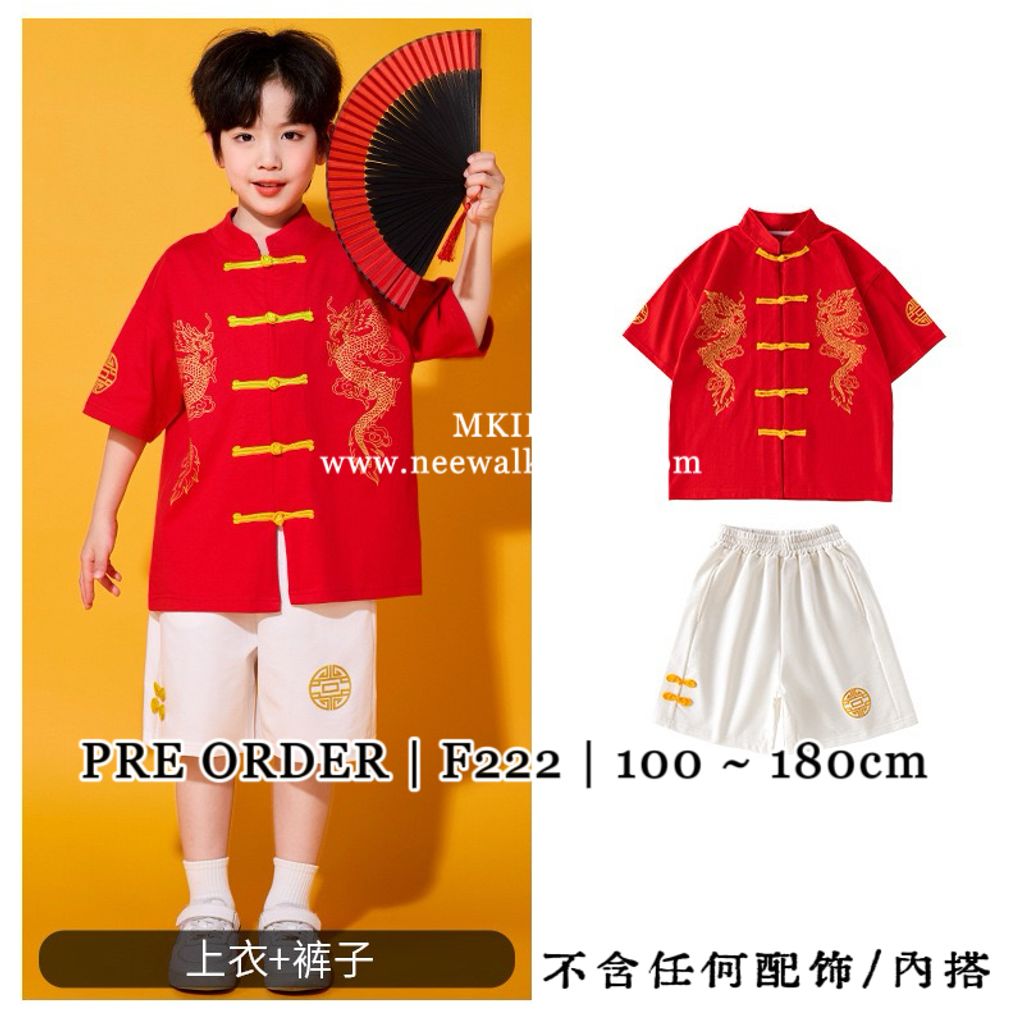 image_CB89449C-7F7A-4EB1-B1C9-A6A36B1C8713_1761313563