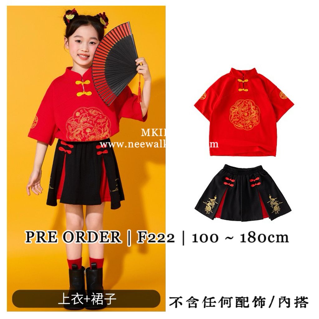 image_112C673F-D392-4C0B-BCB8-AB5E7597A304_1761313563