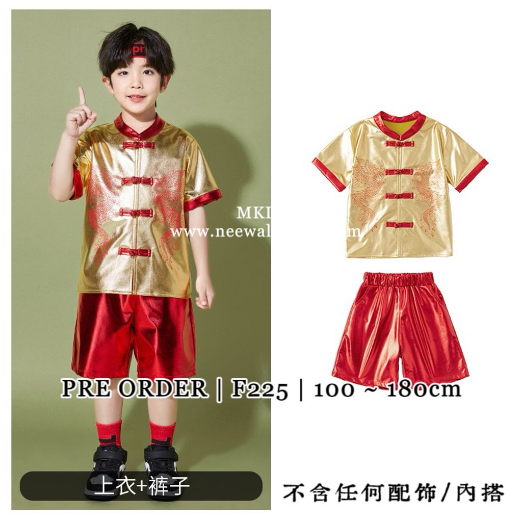 image_A5F364FB-F7BB-4E11-BA9D-FE9208E8B9BF_1761313988