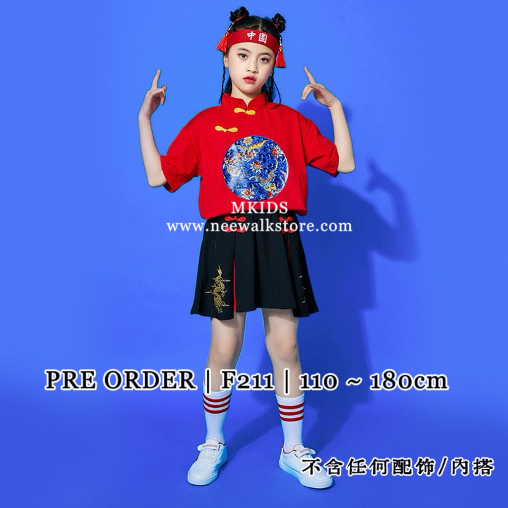 image_3BDC0FA6-B19B-4100-BA8B-CD1E43E81641_1761319153