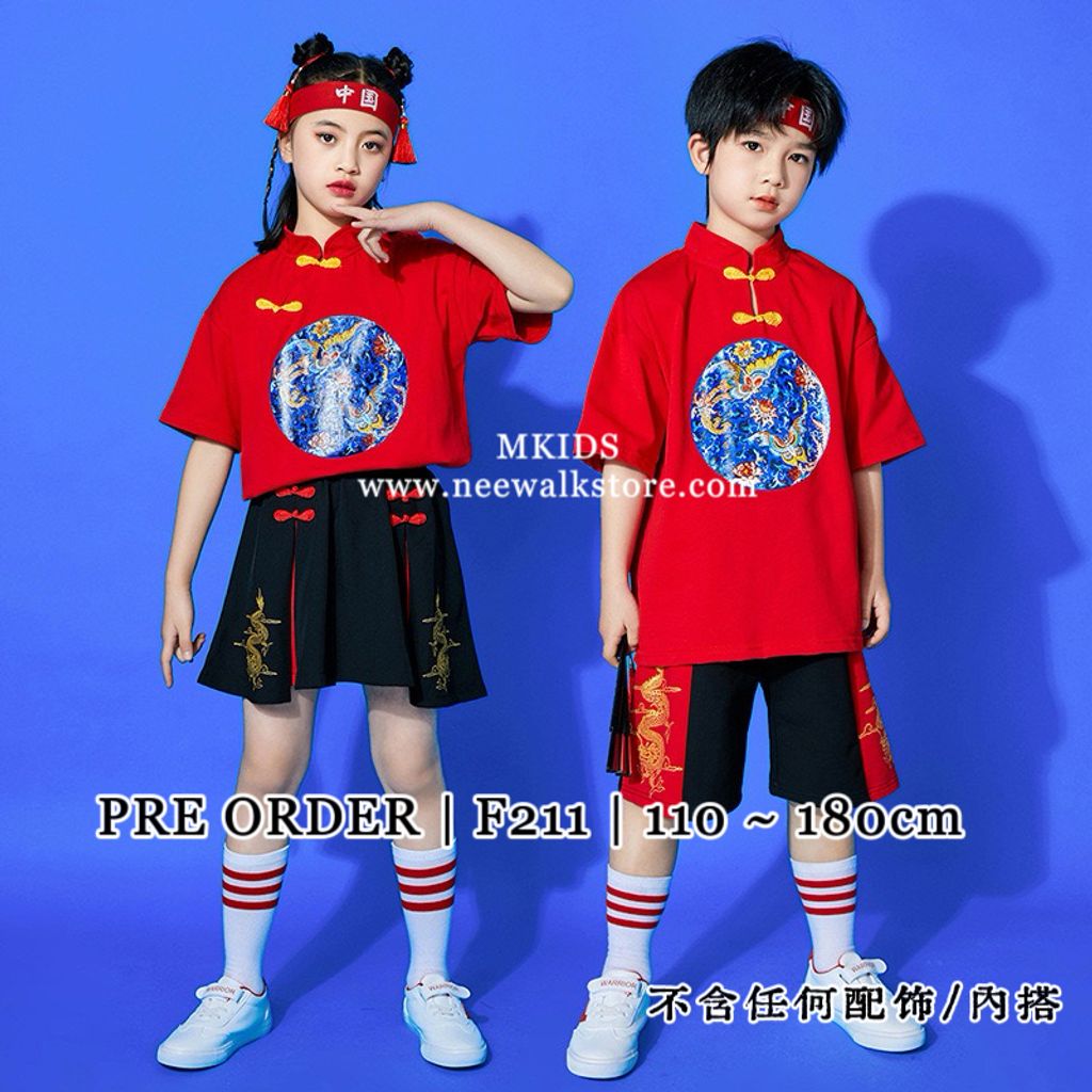 image_EE1B23A5-5C66-46B8-B323-257D08AA03B0_1761319153