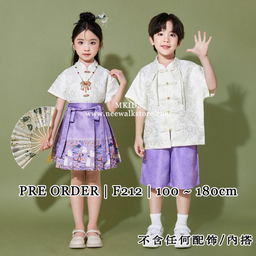 image_65E2F765-CD4D-4C3E-8594-9B4BC236C02B_1761319626