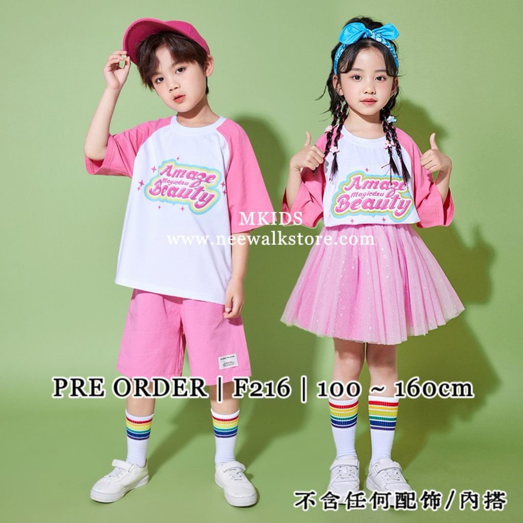 image_13645E86-1CA0-4619-9E04-4B6C71908E64_1761369807