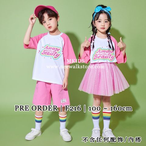 image_13645E86-1CA0-4619-9E04-4B6C71908E64_1761369807