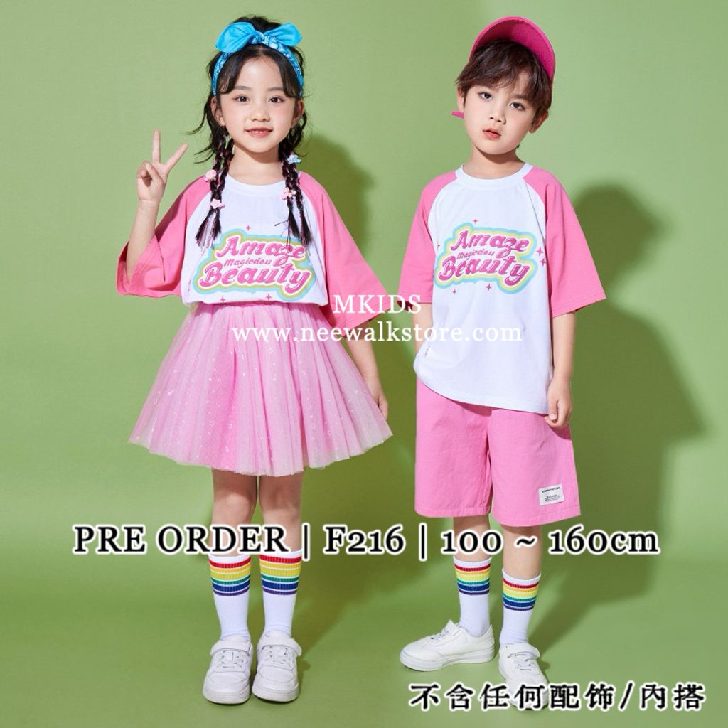 image_653A205B-4D25-427D-A3F0-104C0A850F45_1761369807