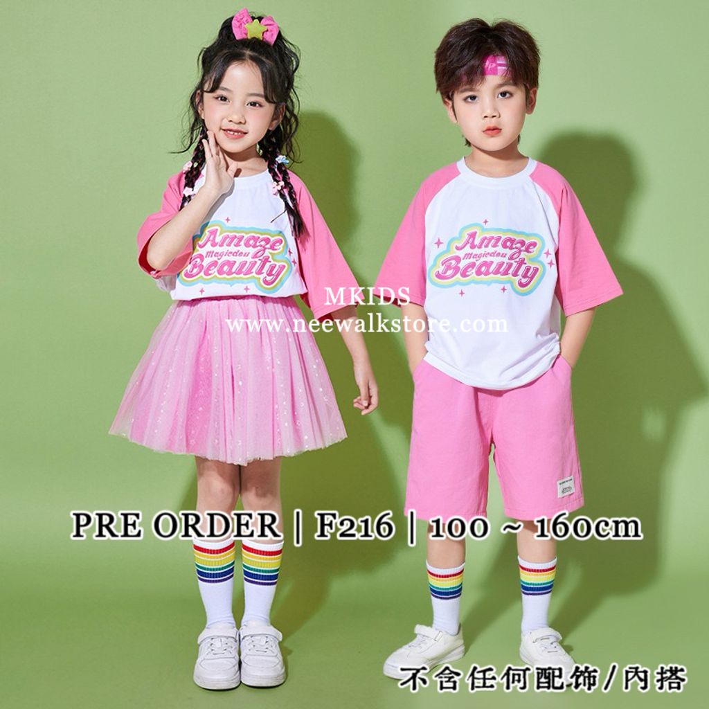 image_C213B2E0-4902-4D07-8AC9-FA4FFDCEFE16_1761369807