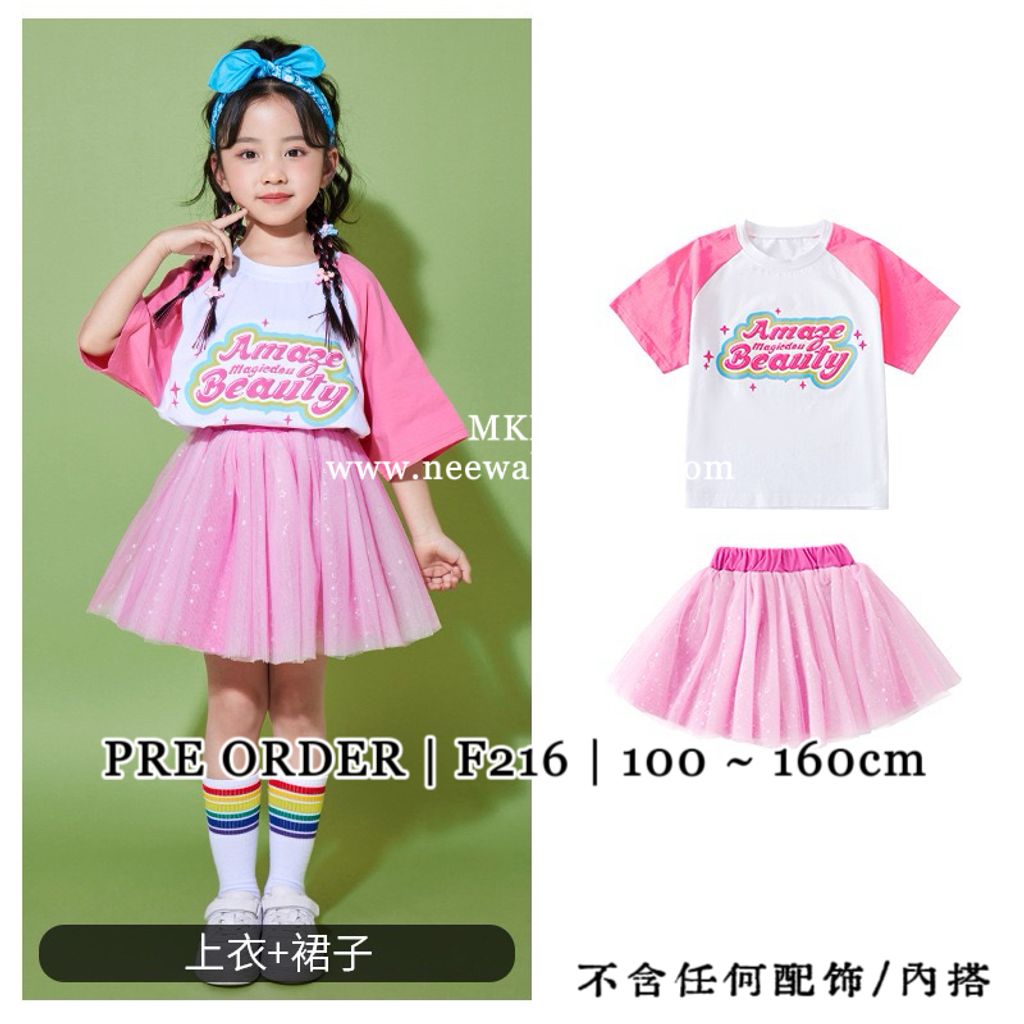 image_EFFC2F73-2166-4FD2-8AC4-058CC774F2EB_1761369807