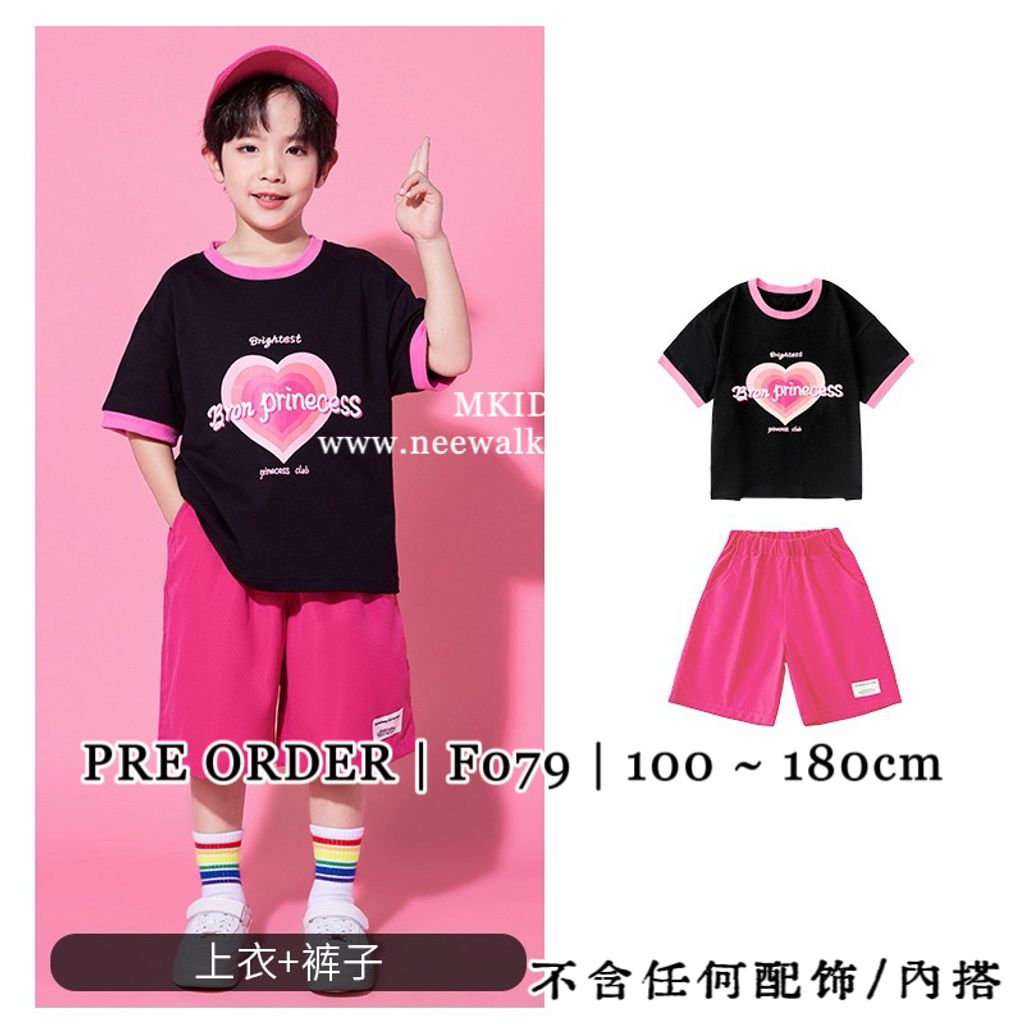 image_8FAF889E-7F6A-41E7-A41E-231D6A892090_1761370252