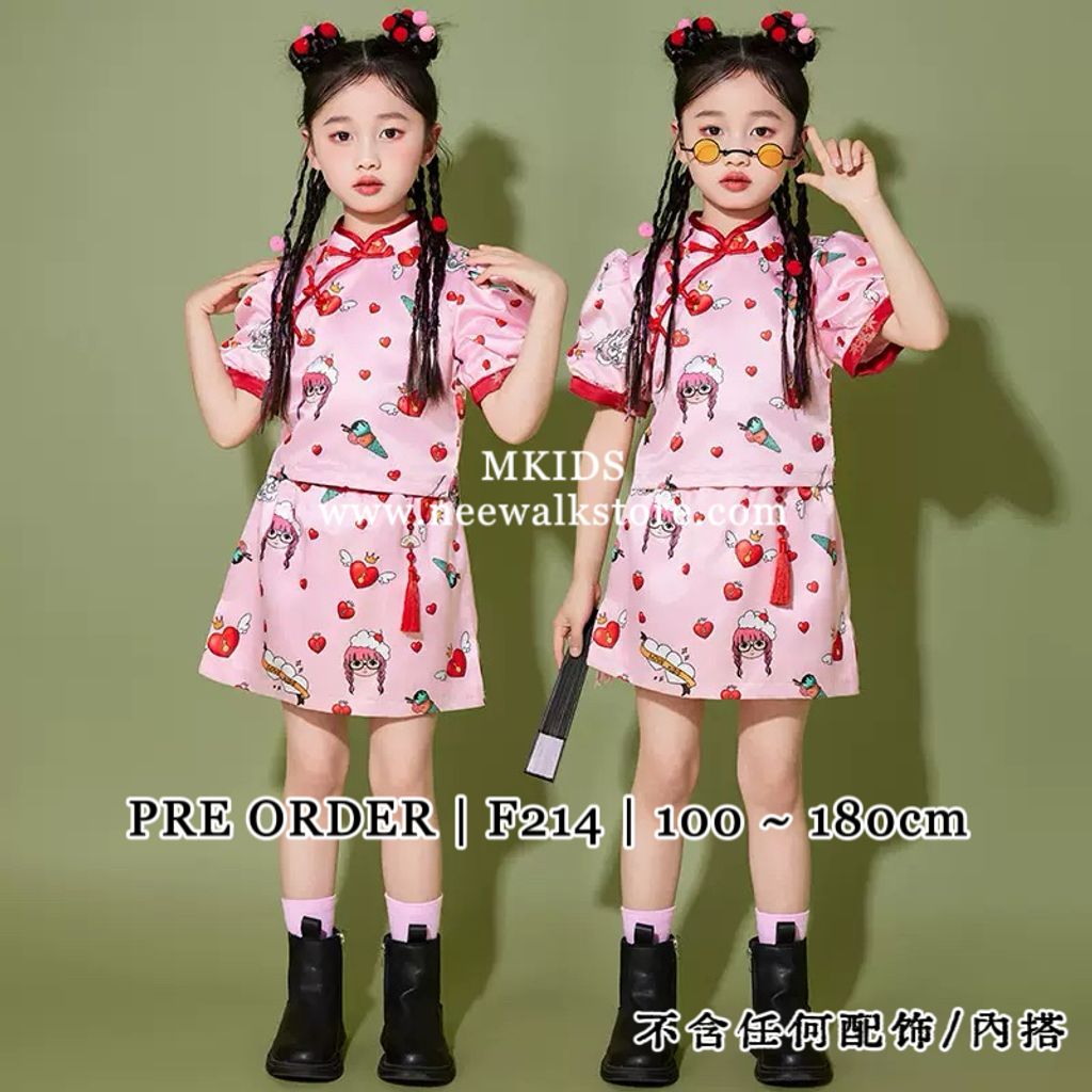 image_8091ECBF-BEEF-4F6B-84CA-DE3C226C179A_1761370719