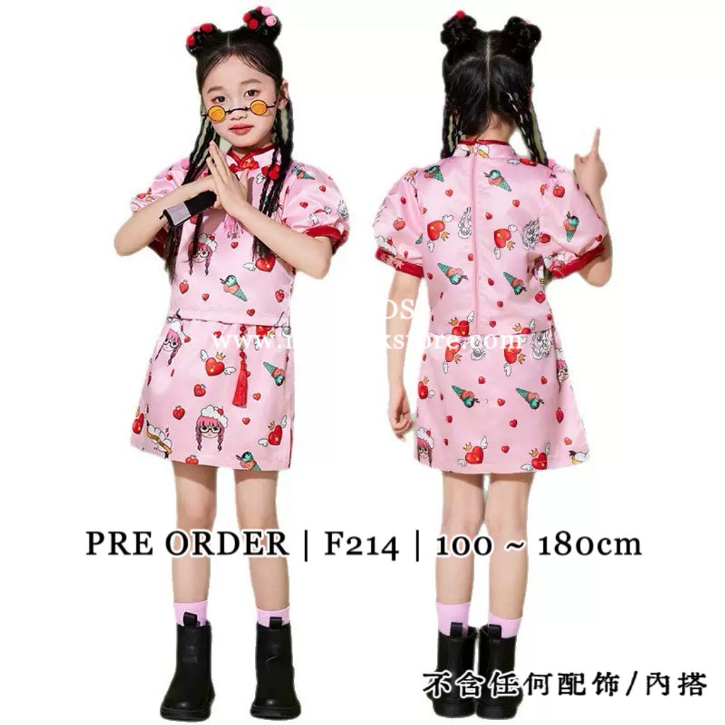 image_6A1A110C-A6CF-45FF-B8A3-5523333A01C2_1761370719