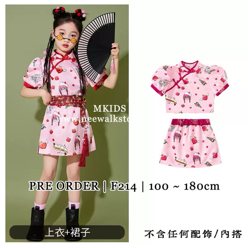 image_F072224F-8FF3-461B-905A-B352472C39E1_1761370719