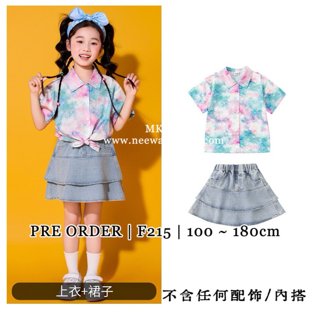 image_6684C19F-53D8-44C3-AC74-A545A6D804CB_1761370835