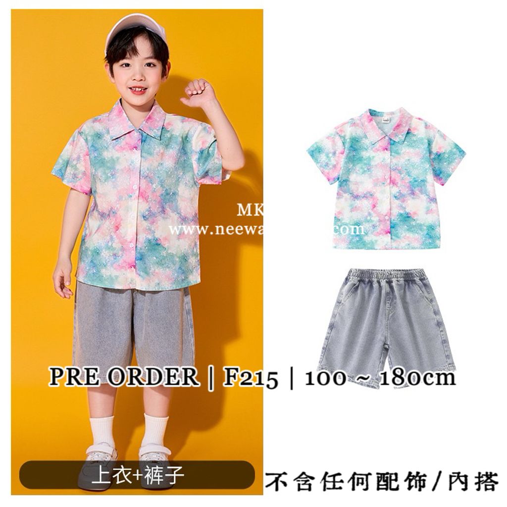 image_48AC4CAF-44EB-4E3B-88A8-CE5027E58F2D_1761370835