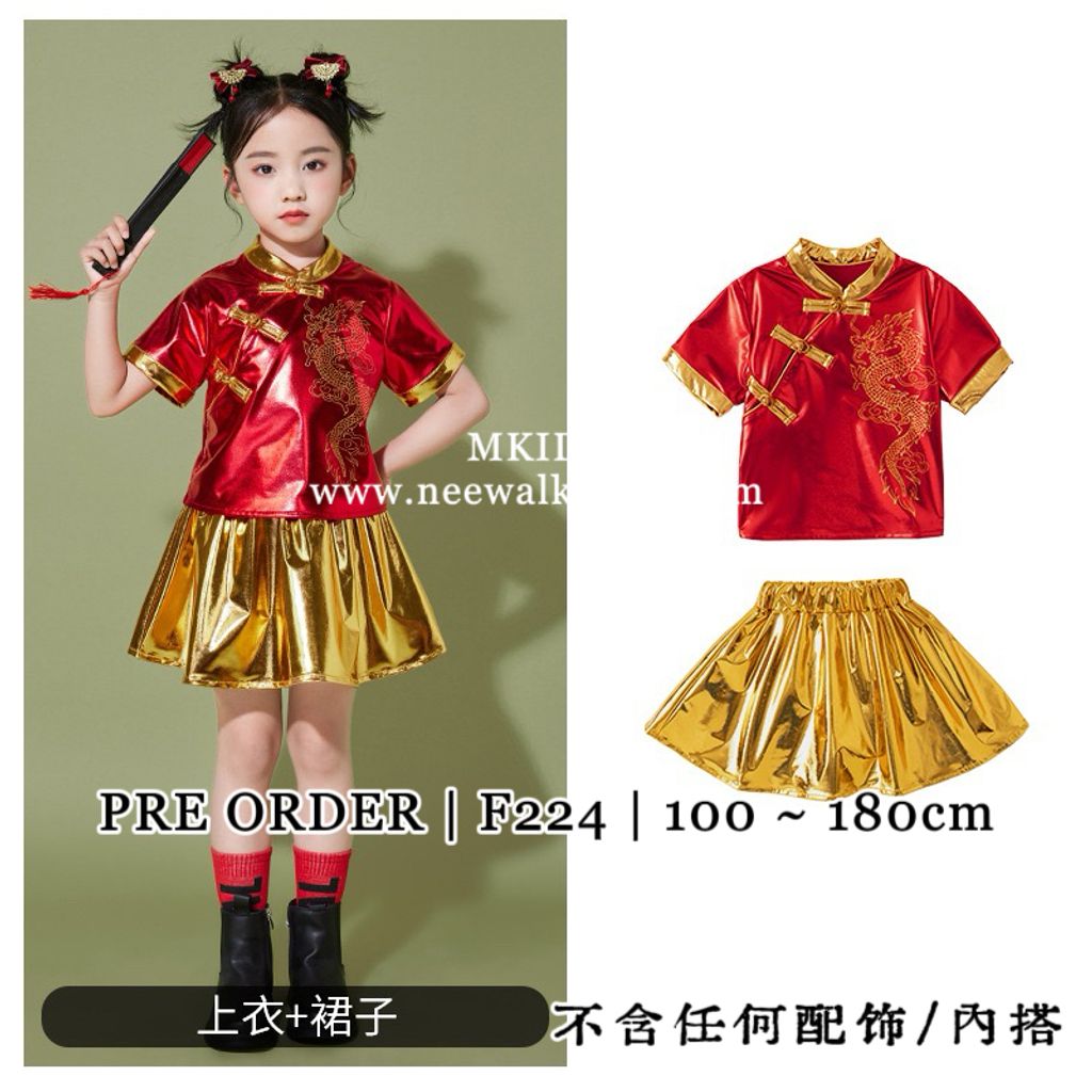 image_8435C2C7-E579-44F2-BFF3-947C163B92CC_1761371589