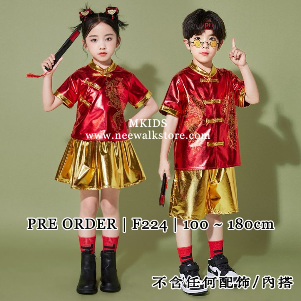 image_2B197640-02EE-462A-8D5F-2FF8FB75C94A_1761371589