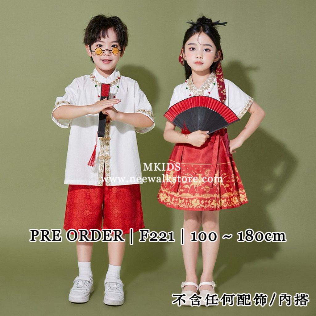 image_9DD4A2F1-79F8-42A9-AFEE-22AED7247D4C_1761372146