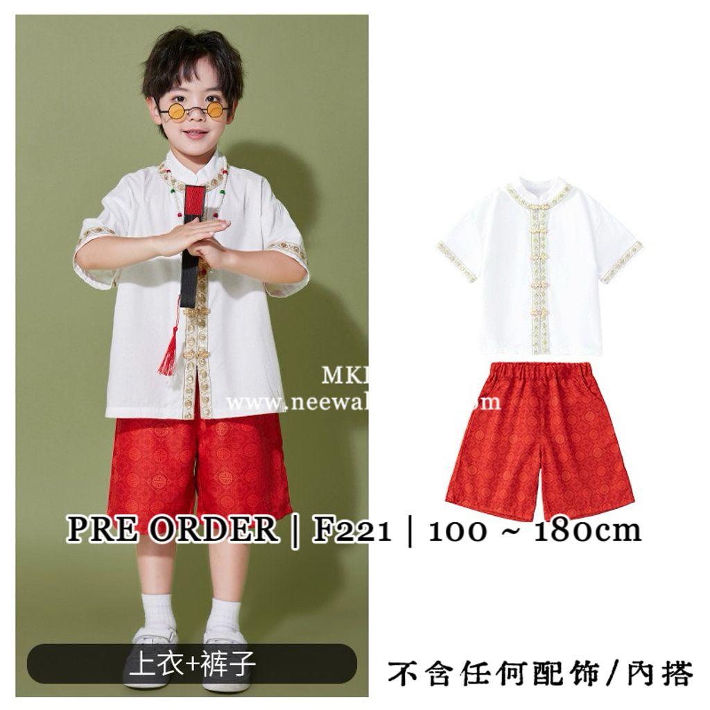 image_C57D2C33-5FB2-4942-8836-59D56B73DE86_1761372146