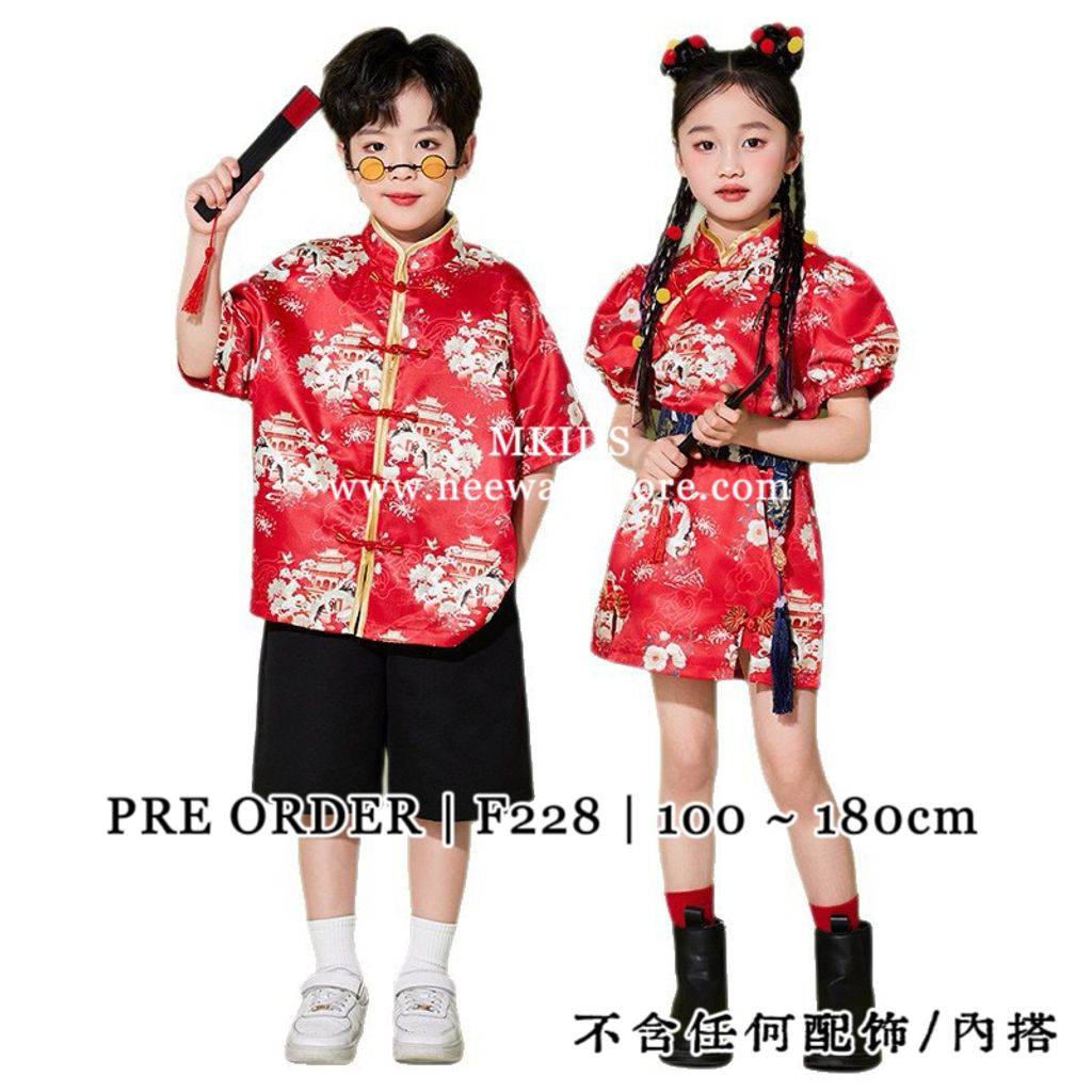 image_92E09532-A9BF-42B9-AE63-534731937938_1761373338