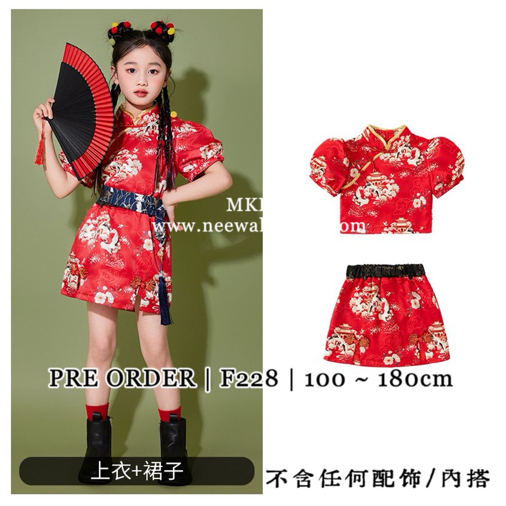 image_58F43936-9CB3-4A85-95D2-E5C54D48FC4C_1761373338