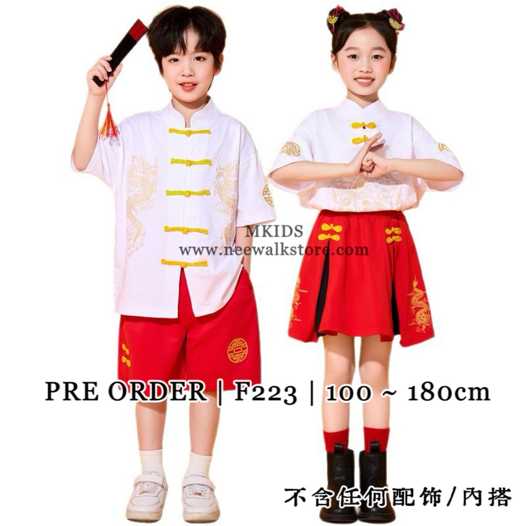 image_7B898A05-BC38-41F0-A71A-CE207C4F887D_1761374951