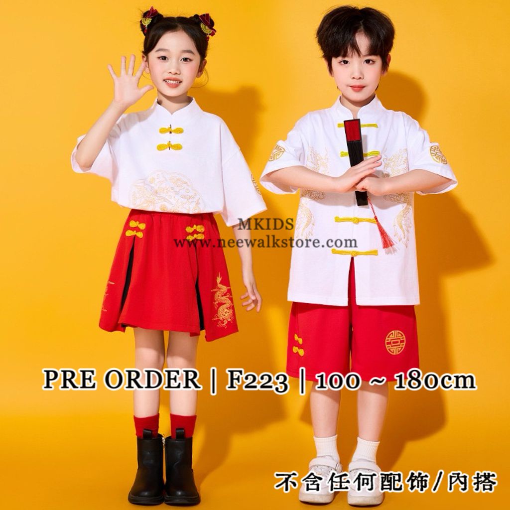 image_CAA6F024-4188-45E3-A513-1651752ADFB6_1761374951