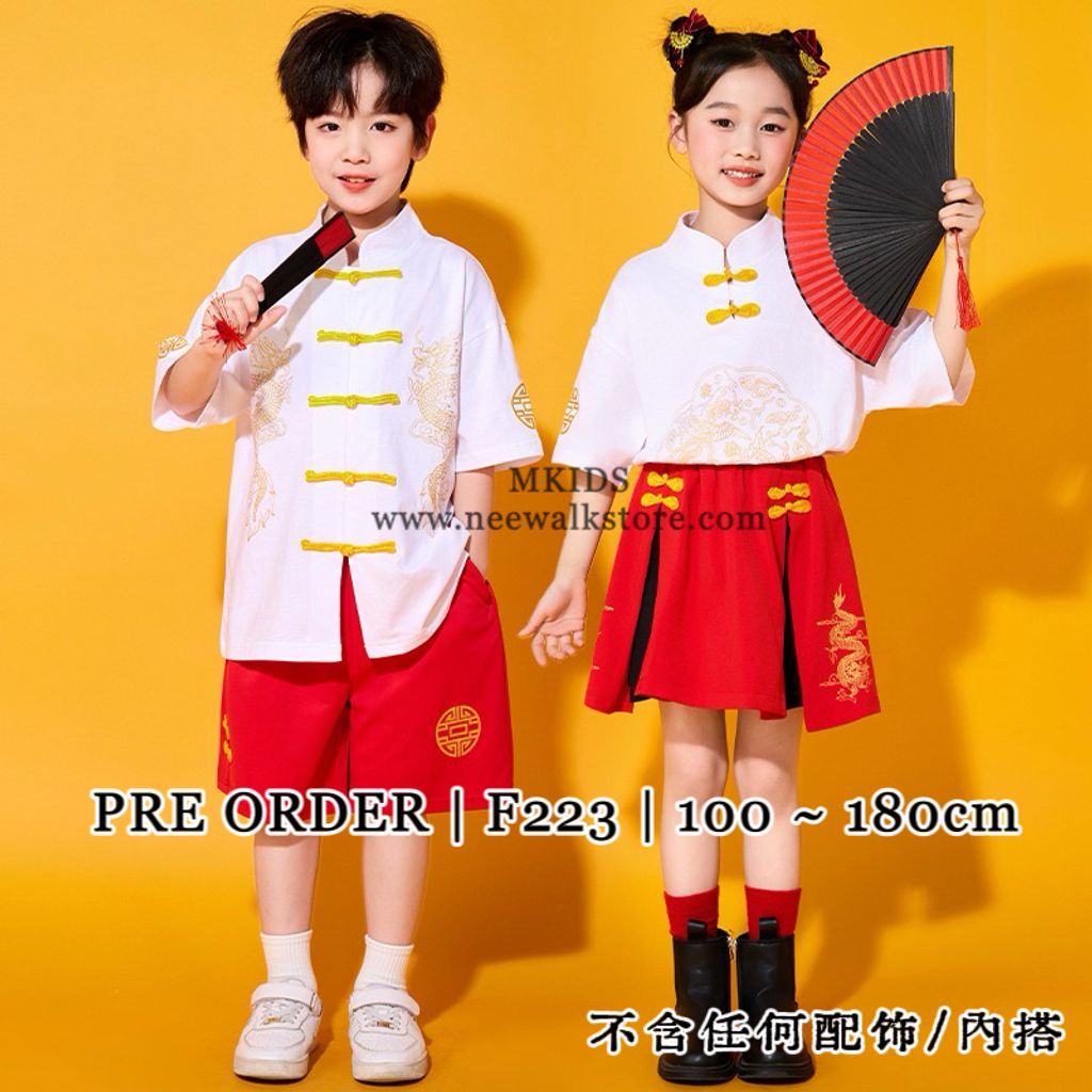 image_C56E99E8-E487-4D89-8DC1-6B4B3D94AE04_1761374951