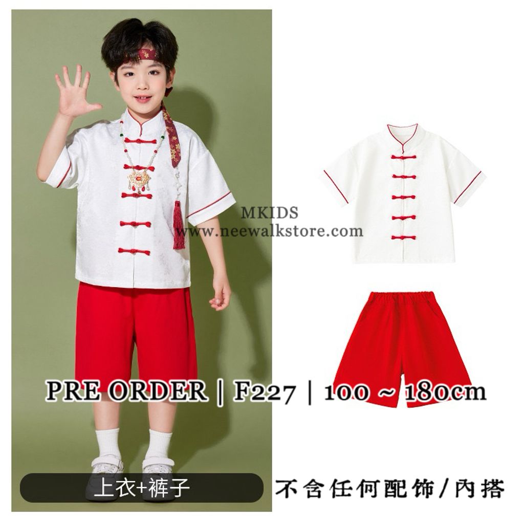 image_F2A7161E-1852-4F95-B6CD-AD507A2DC28D_1761376016