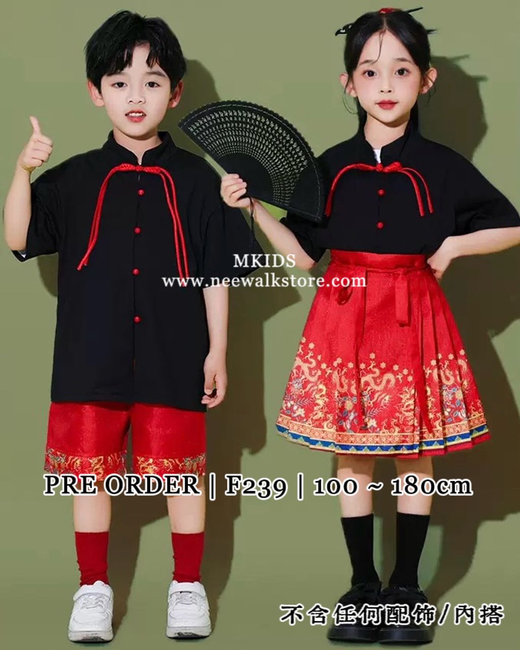 image_F11E6D85-170A-448C-AA51-5095A0C7B74C_1761376399