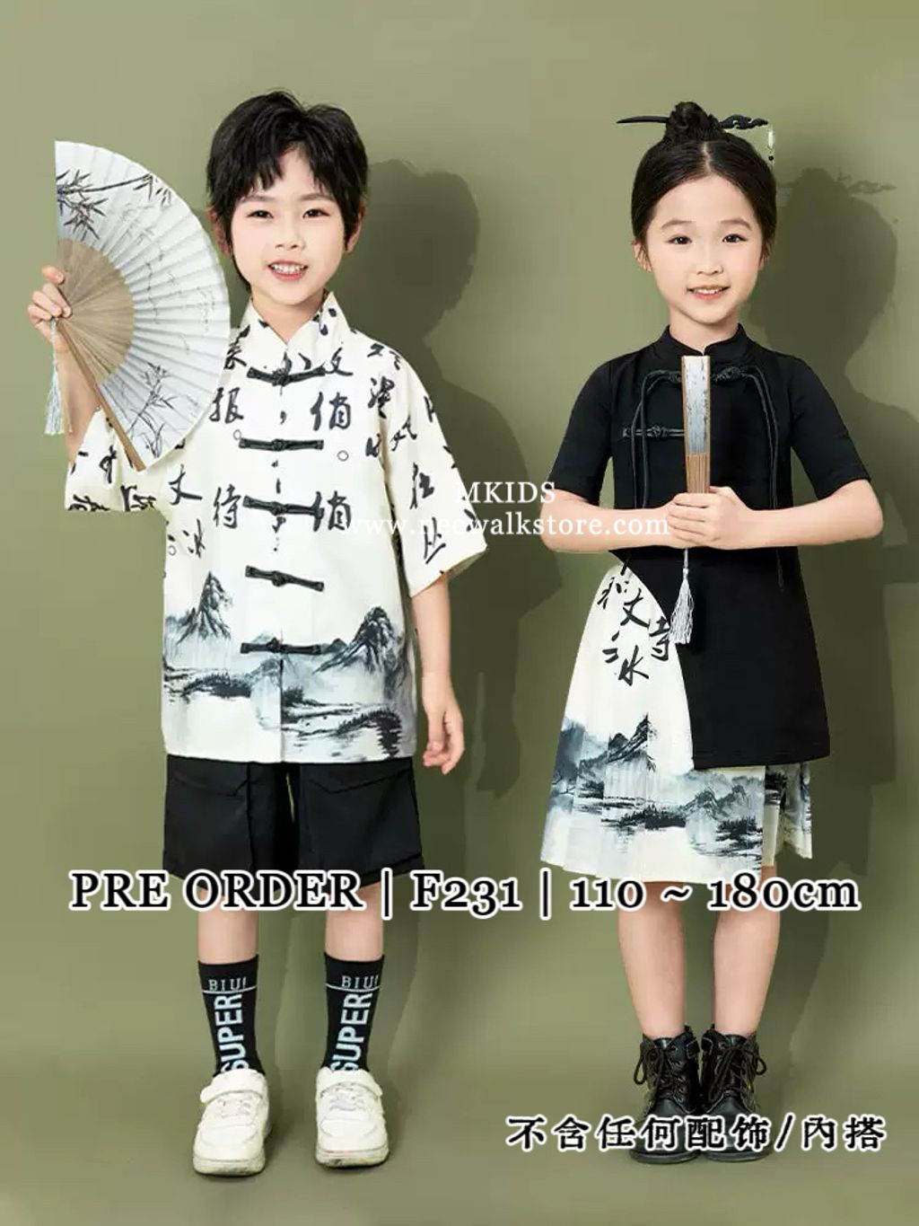 image_3C1BC4A1-A42D-456D-9555-29C7A75577FE_1761377925