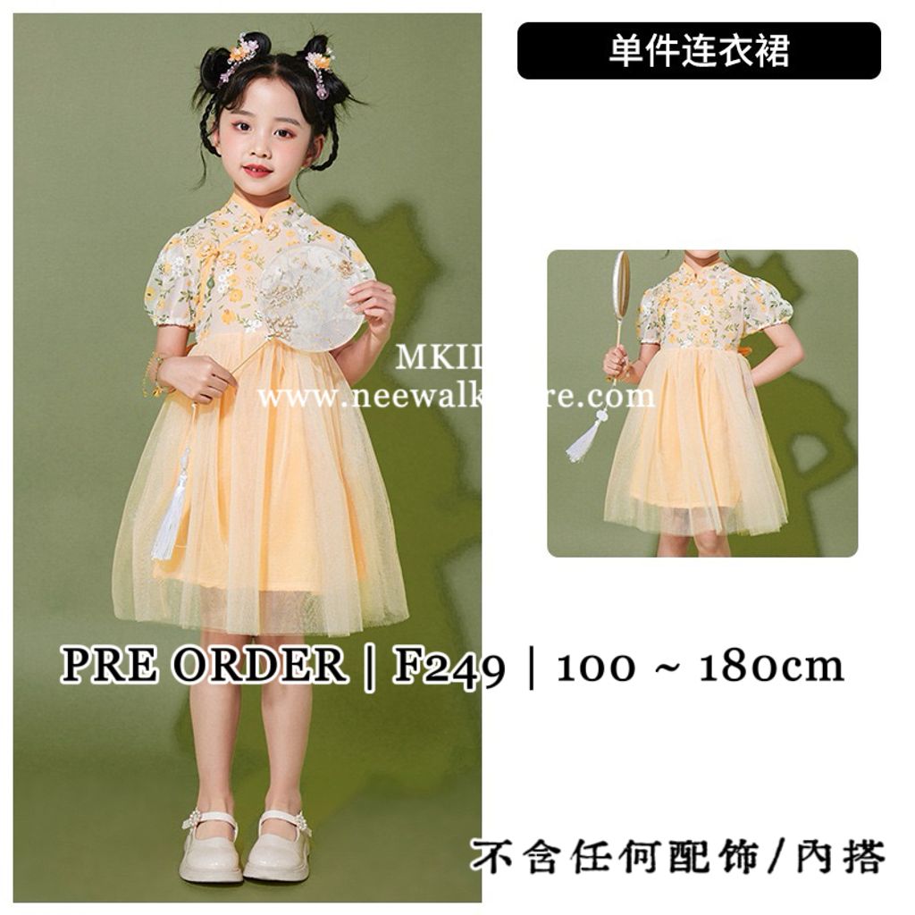 image_766F46D7-6F5F-418E-B88A-903CCCB91FA3_1761382835