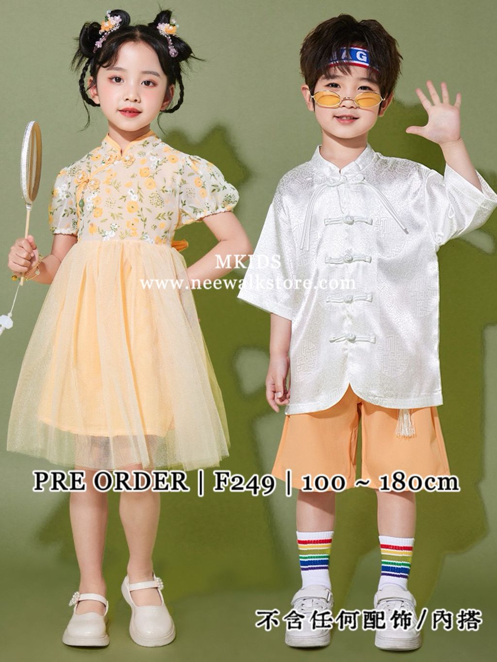 image_2985295B-813A-43C0-8D58-29B04811402F_1761382835