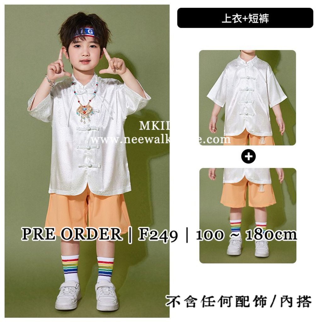 image_8DC8AAE0-56C5-4F6F-8361-DD81898231DD_1761382835