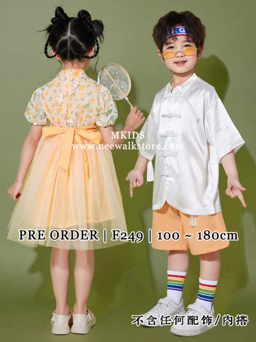 image_E36229E3-B4C8-45E0-B952-2406C5625BCC_1761382835