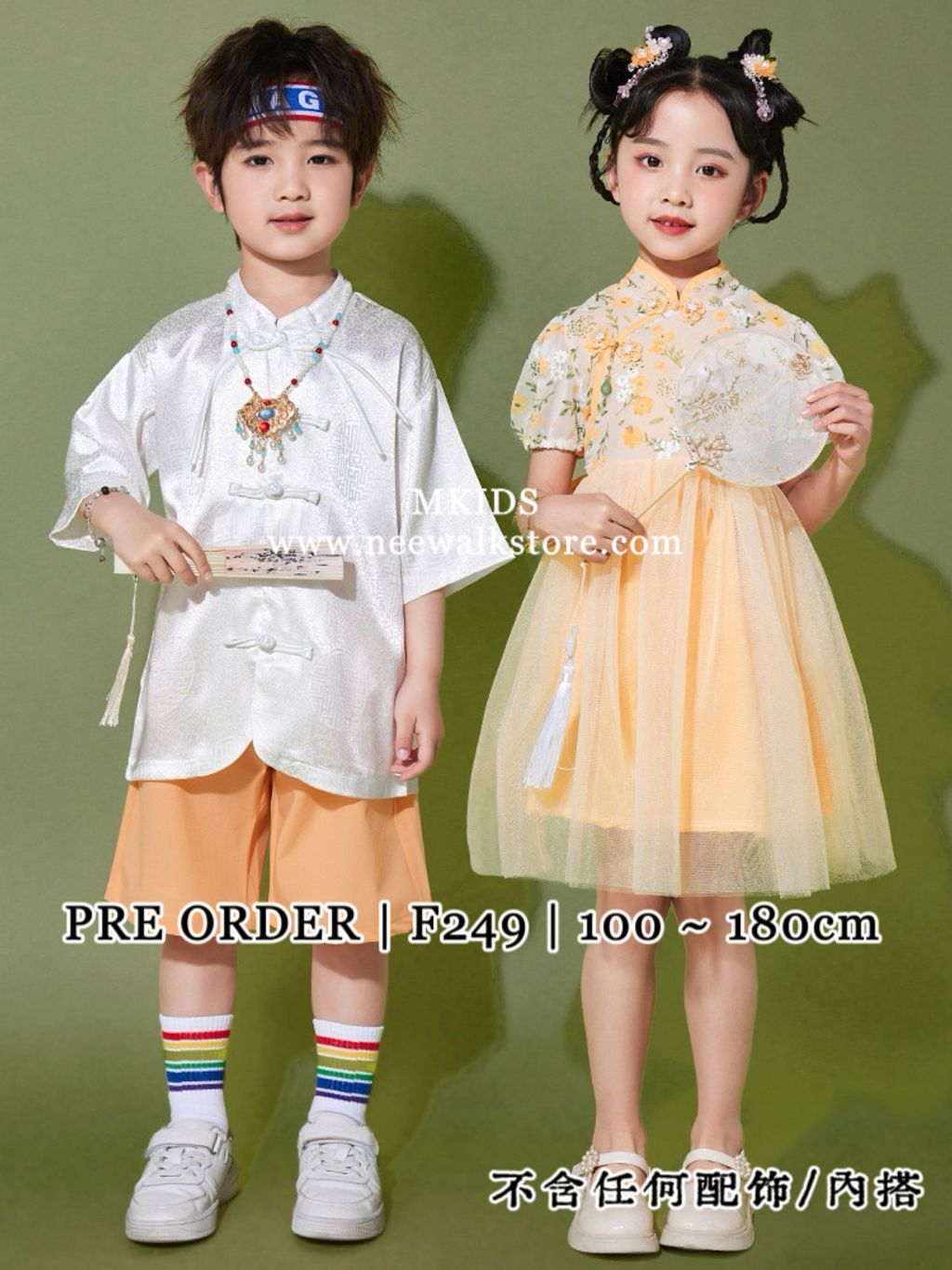 image_129EFFF2-AEED-4B2E-986F-1E312BD54C03_1761382835