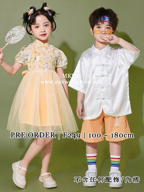 image_415FEBC0-B368-44DD-B7E2-724A26FC2129_1761382835