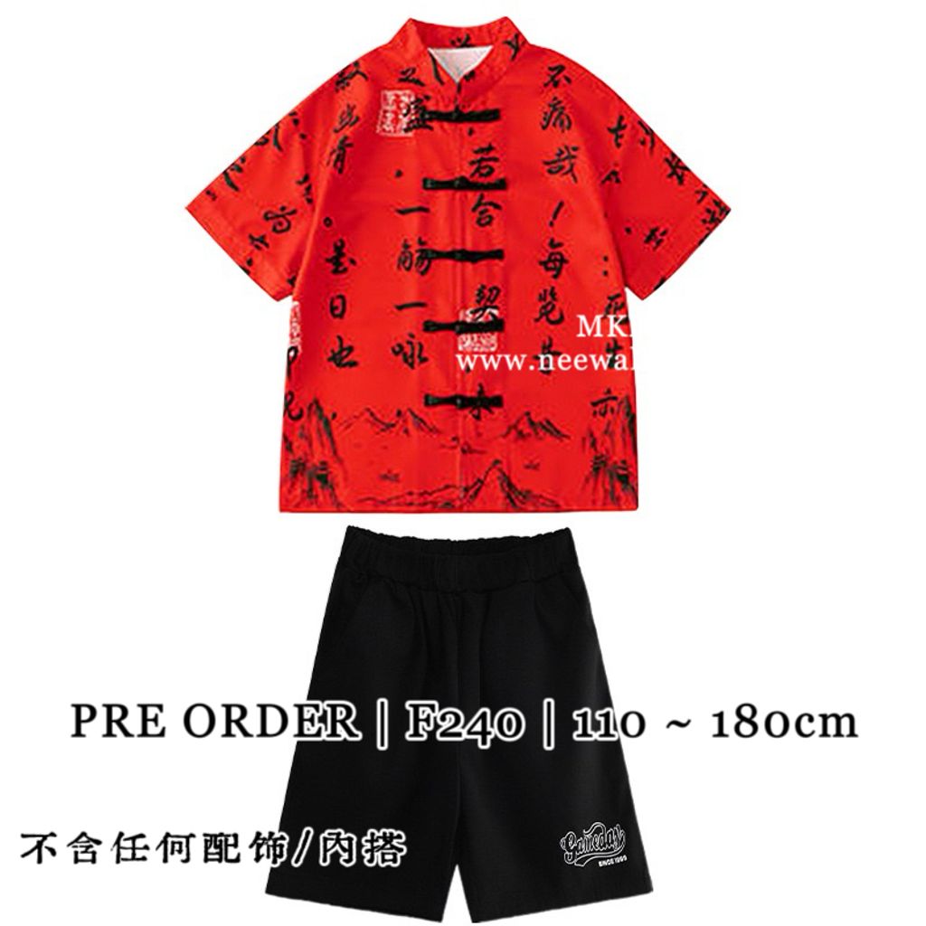 image_EFD720F1-408A-459A-B223-A541C1658675_1761383424