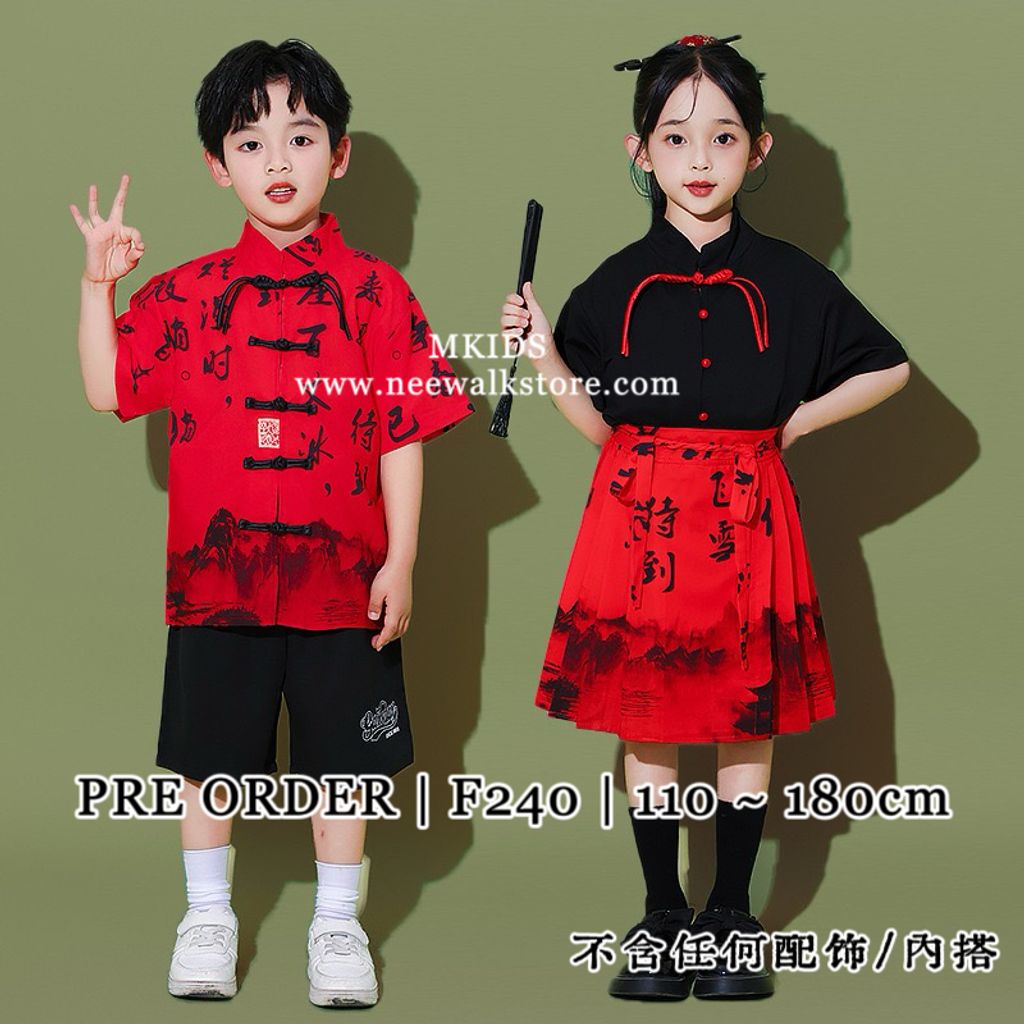 image_F2FEC46D-5B4A-417A-9097-2FB686738955_1761383424