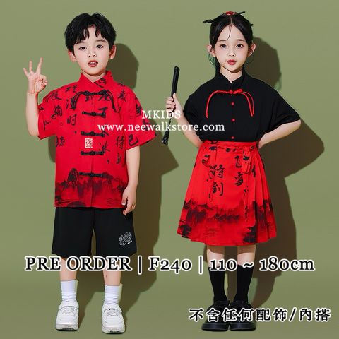 image_F2FEC46D-5B4A-417A-9097-2FB686738955_1761383424