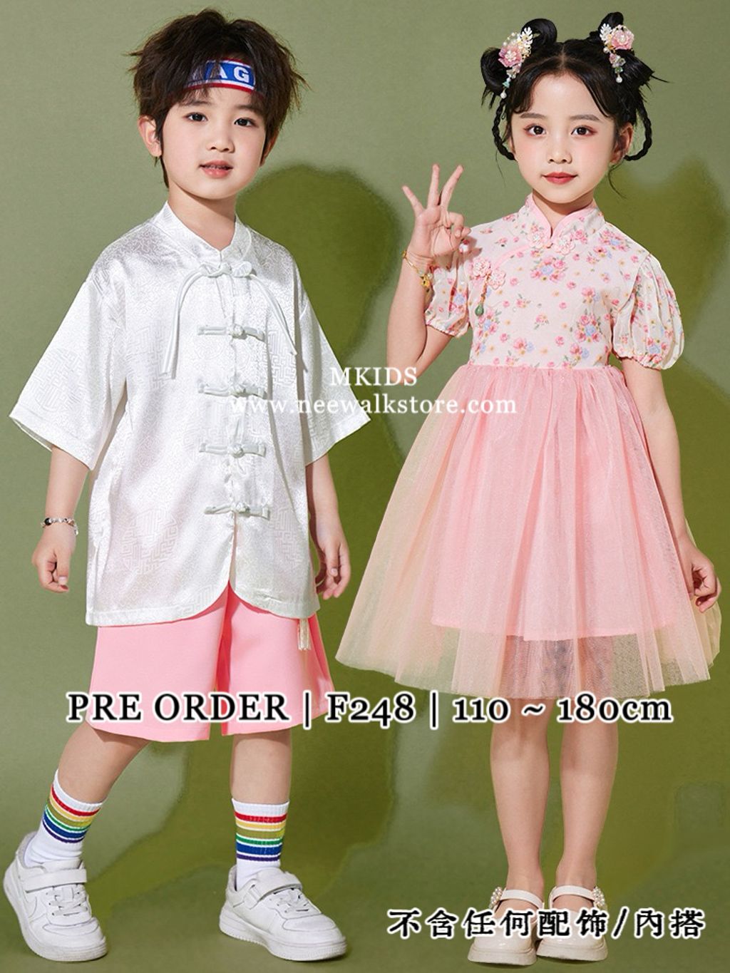 image_7AE70F84-3012-4A91-963F-7DA207814820_1761385042