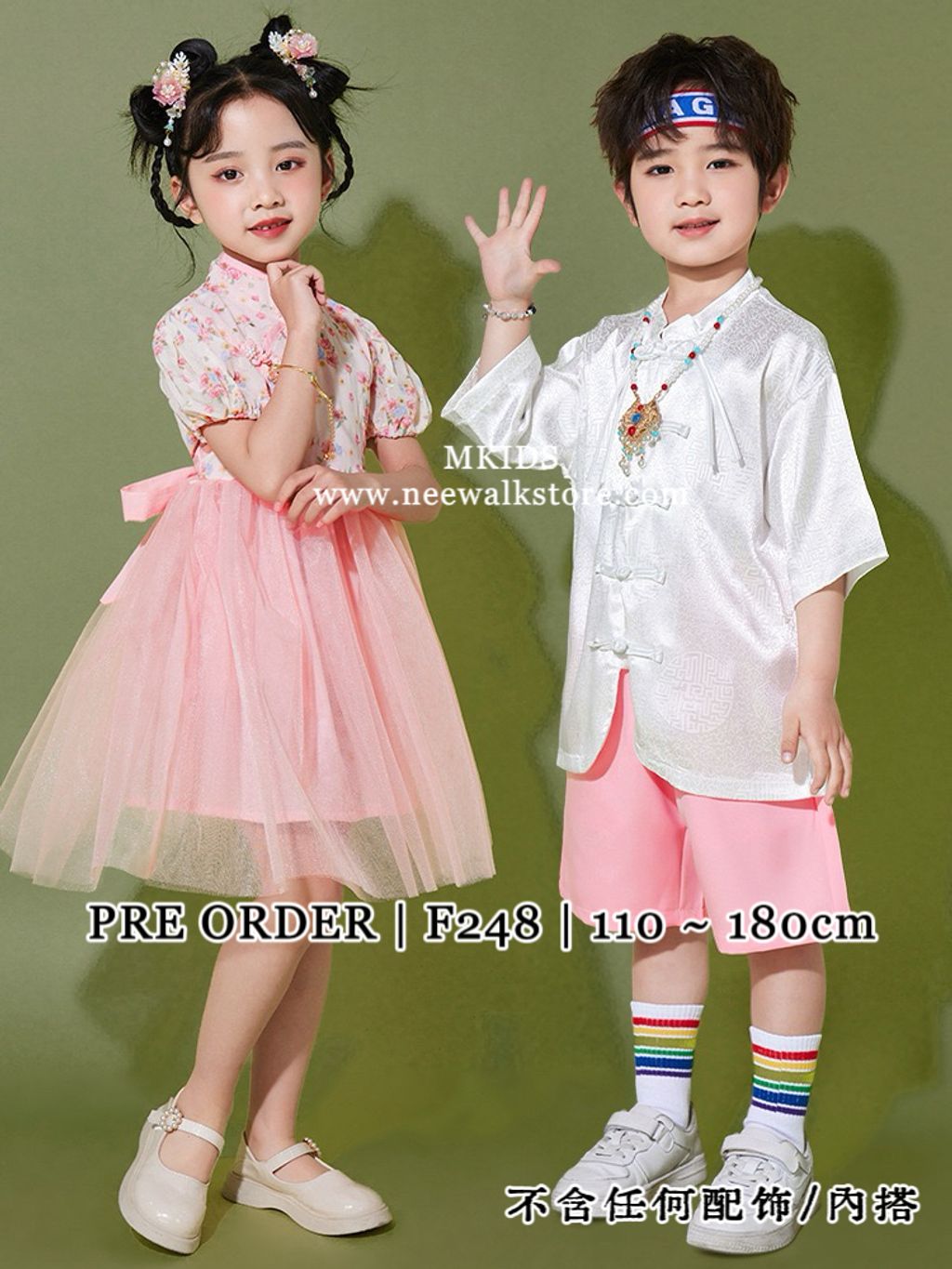 image_515C8C16-9B9F-45CA-A28F-48A97EB25E8B_1761385042